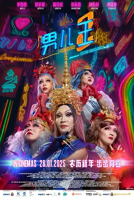 《深度》大尺度床戏