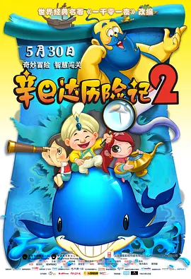 操阴道网站